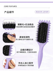 Hair Comb Multi Functional Scalp Massage